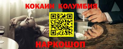 мефедрон мука Канаш