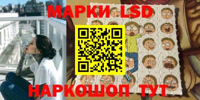 кокаин колумбия Камышлов