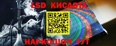 кокаин колумбия Камышлов