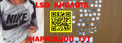 мефедрон мука Канаш