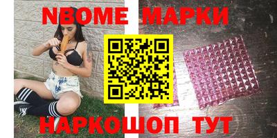 СК Кандалакша