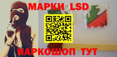 кокаин колумбия Камышлов