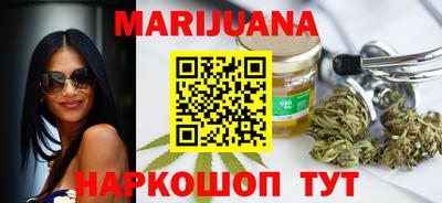 кокаин колумбия Камышлов