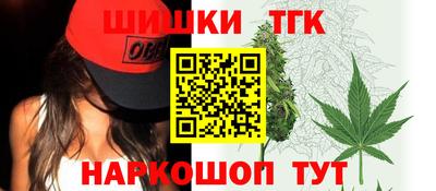 кокаин колумбия Камышлов
