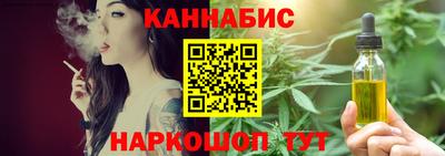 мефедрон мука Канаш