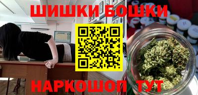 мефедрон мука Канаш