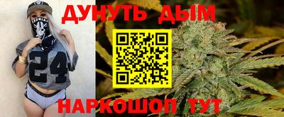 мефедрон мука Канаш