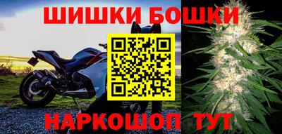 кокаин колумбия Камышлов