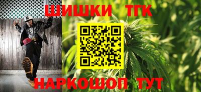 СК Кандалакша