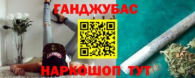 СК Кандалакша