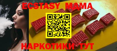 кокаин колумбия Камышлов