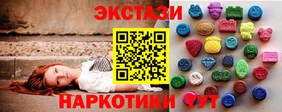 кокаин колумбия Камышлов