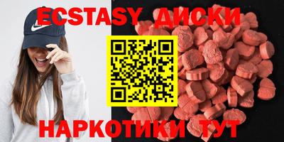 кокаин колумбия Камышлов