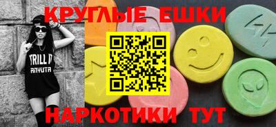 кокаин колумбия Камышлов