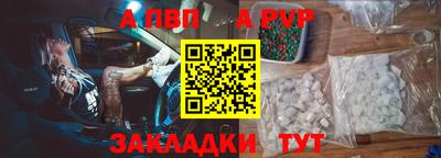 СК Кандалакша