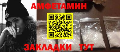 кокаин колумбия Камышлов
