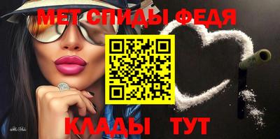 кокаин колумбия Камышлов