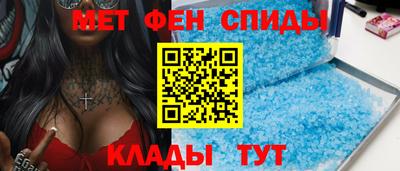 кокаин колумбия Камышлов