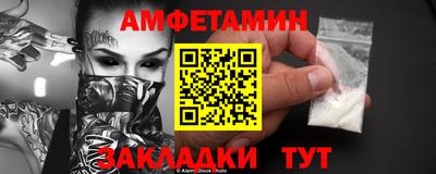 кокаин колумбия Камышлов