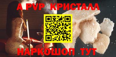 кокаин колумбия Камышлов