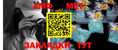 СК Кандалакша