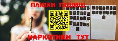 СК Кандалакша