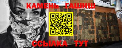 мефедрон мука Канаш