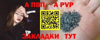 СК Кандалакша